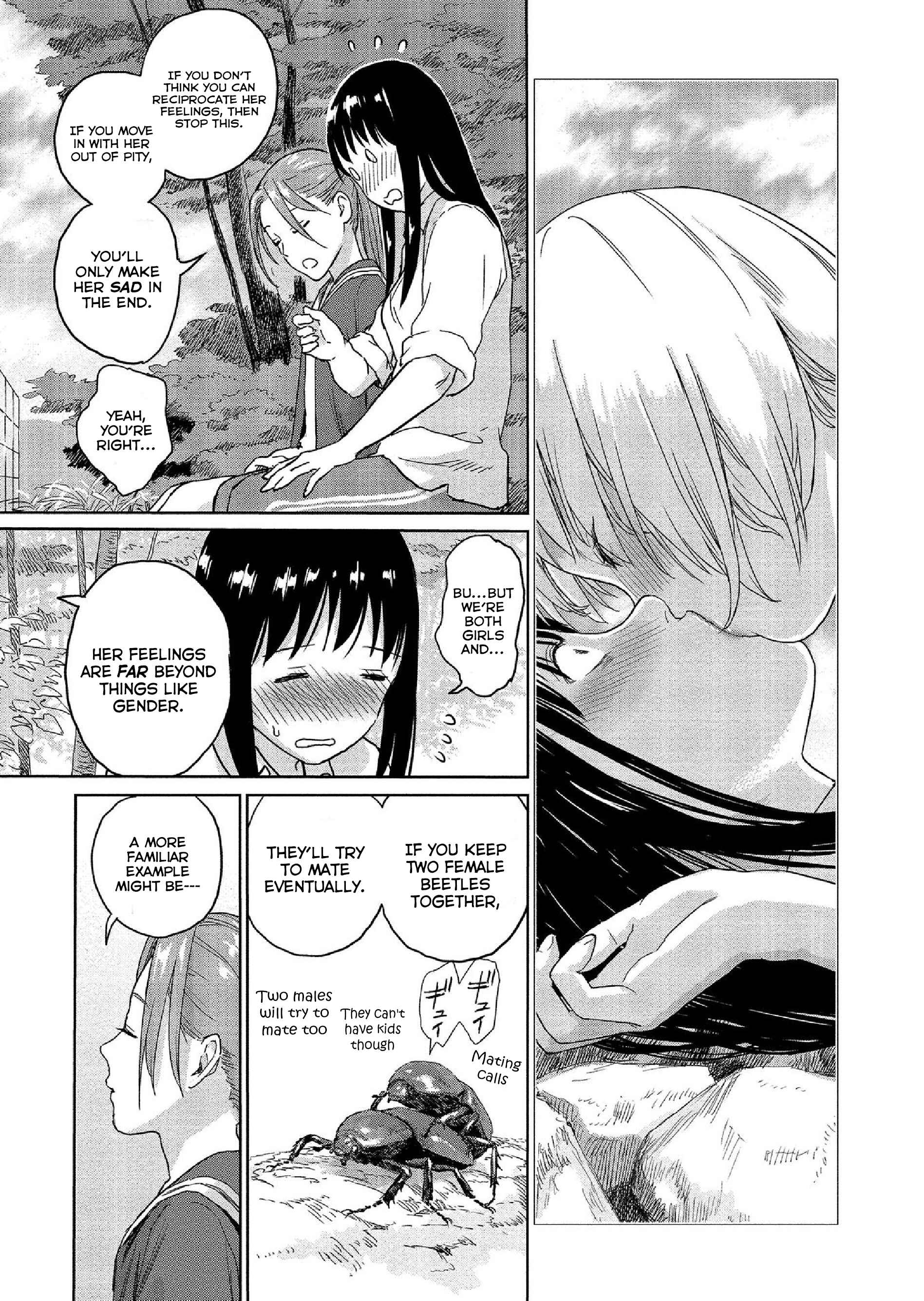 Page 5 Chapter 27 Mais Insect Life