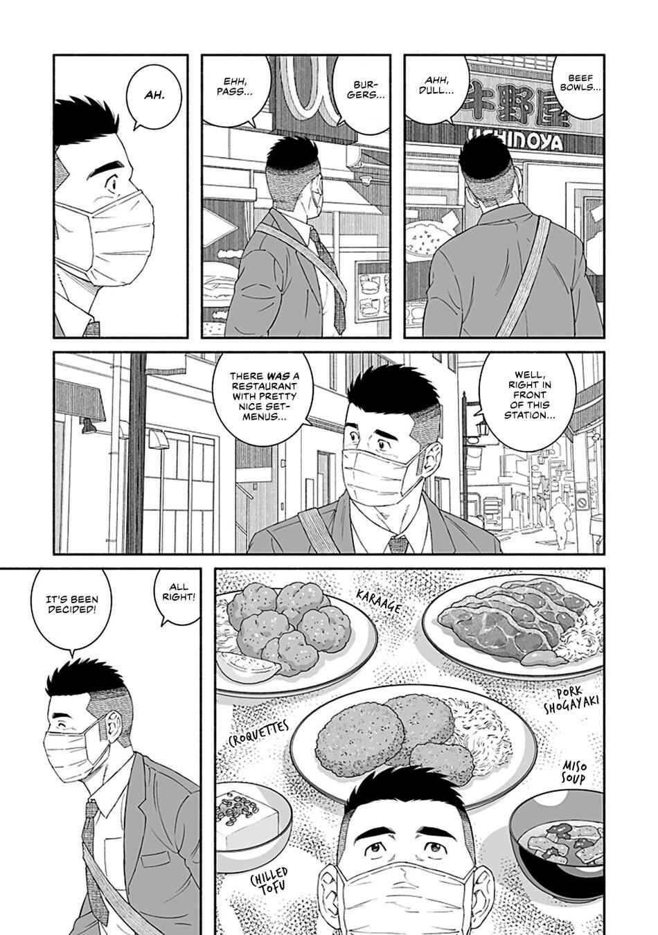 Page 3 Chapter 4 Fish and Water