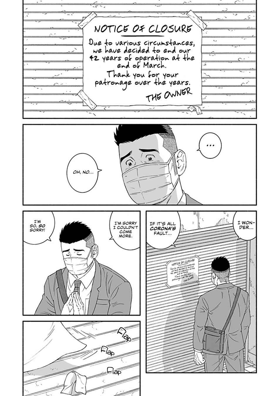 Page 4 Chapter 4 Fish and Water