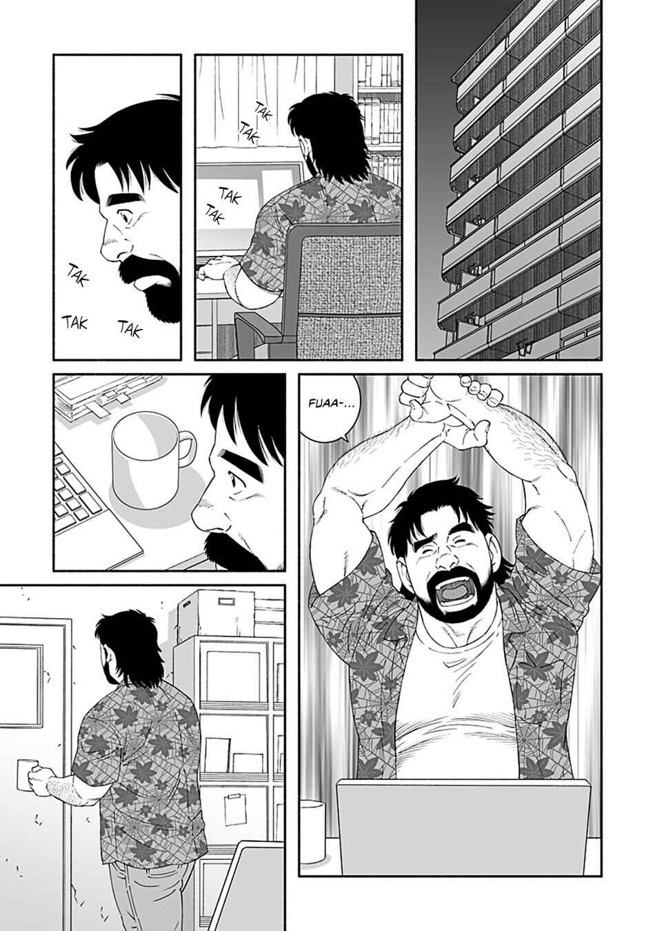 Page 5 Chapter 4 Fish and Water