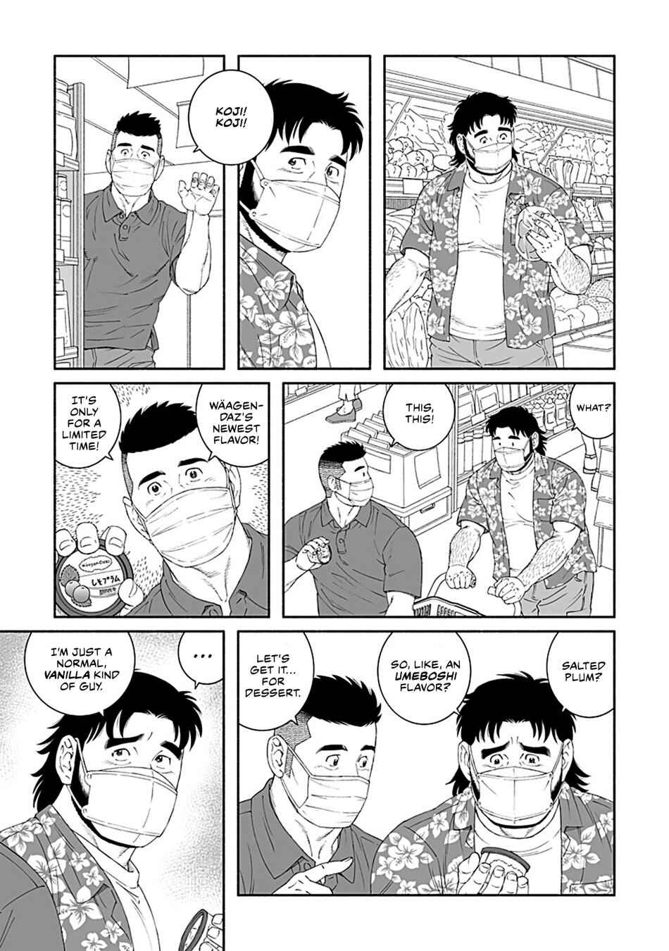 Page 11 Chapter 2 Fish and Water