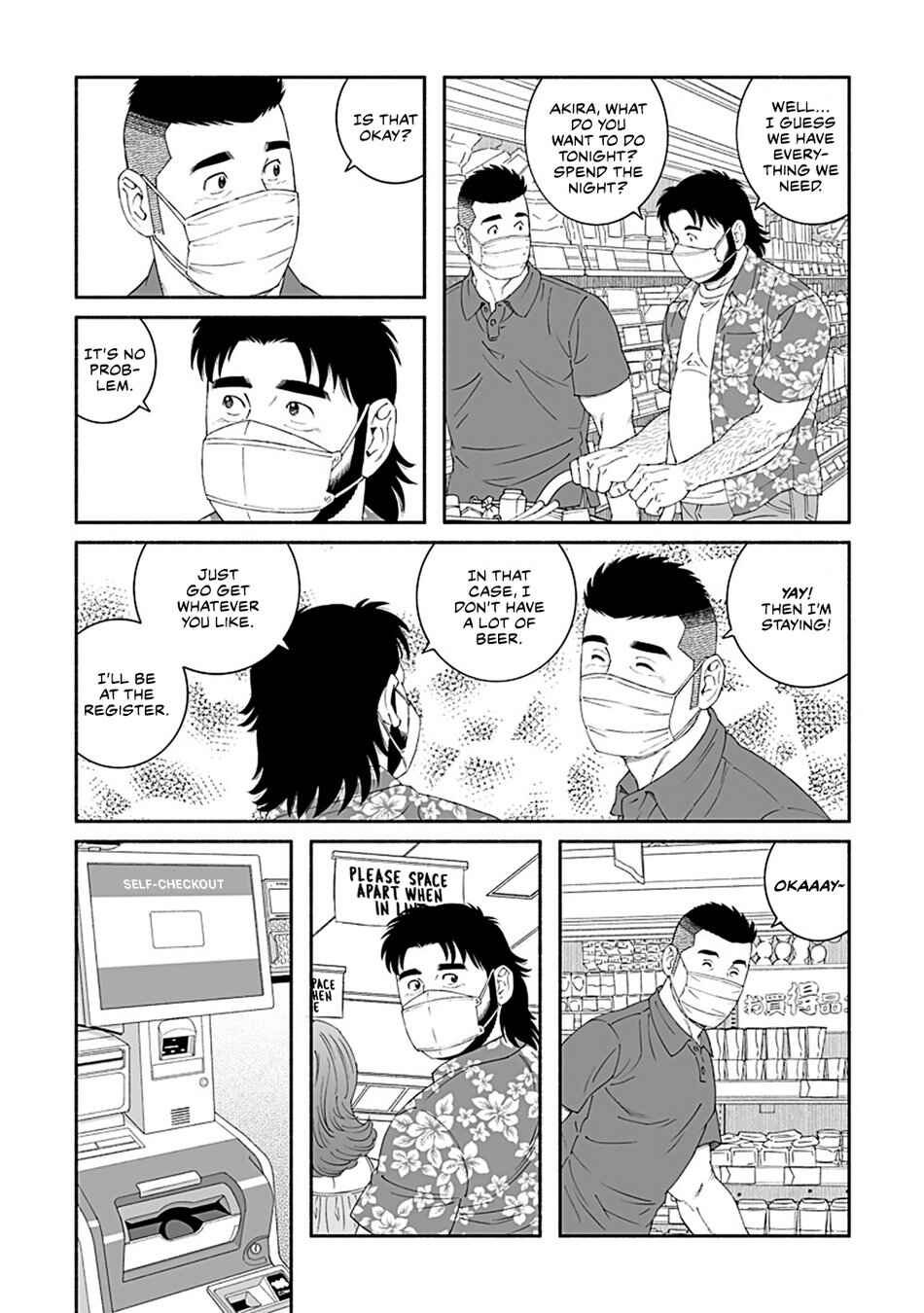 Page 12 Chapter 2 Fish and Water
