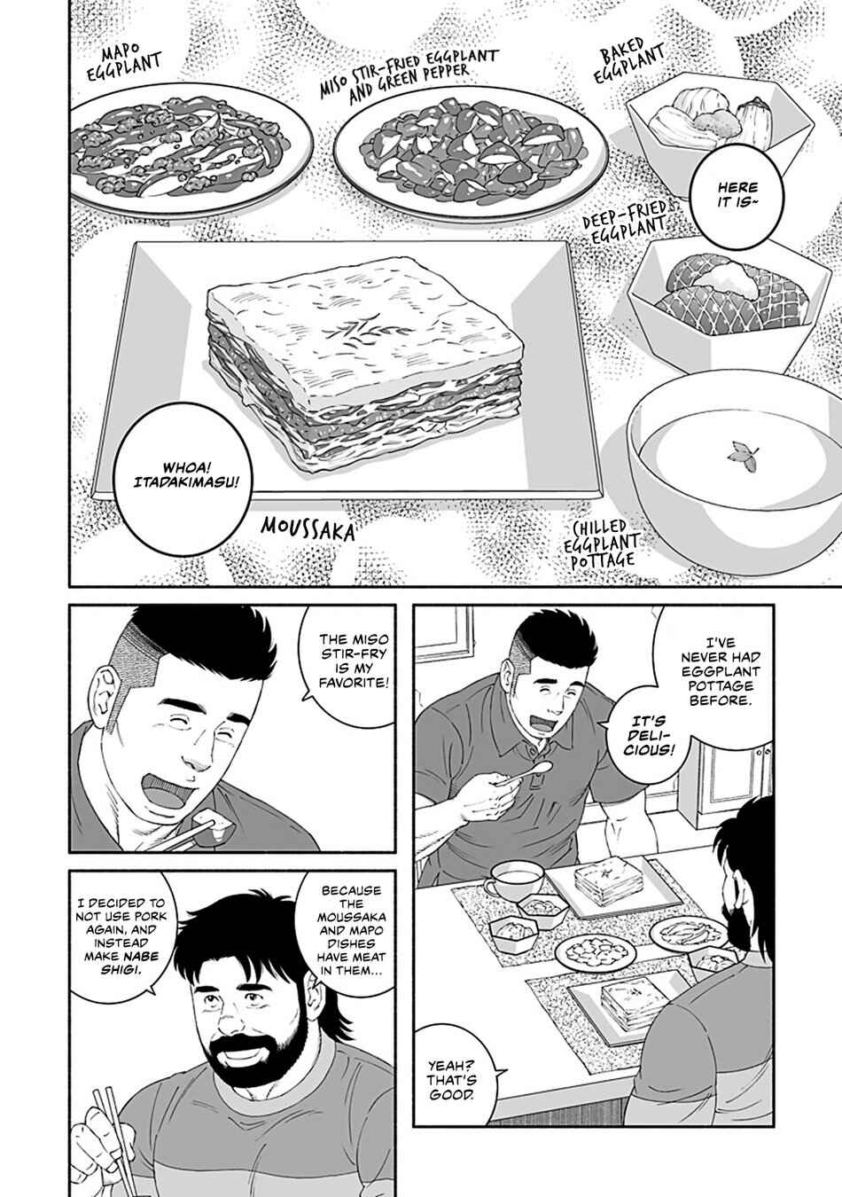 Page 20 Chapter 2 Fish and Water