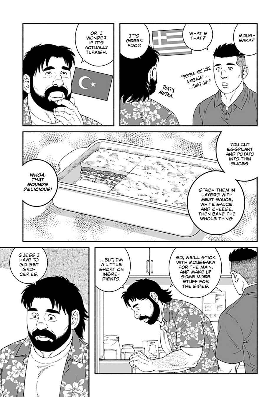 Page 7 Chapter 2 Fish and Water