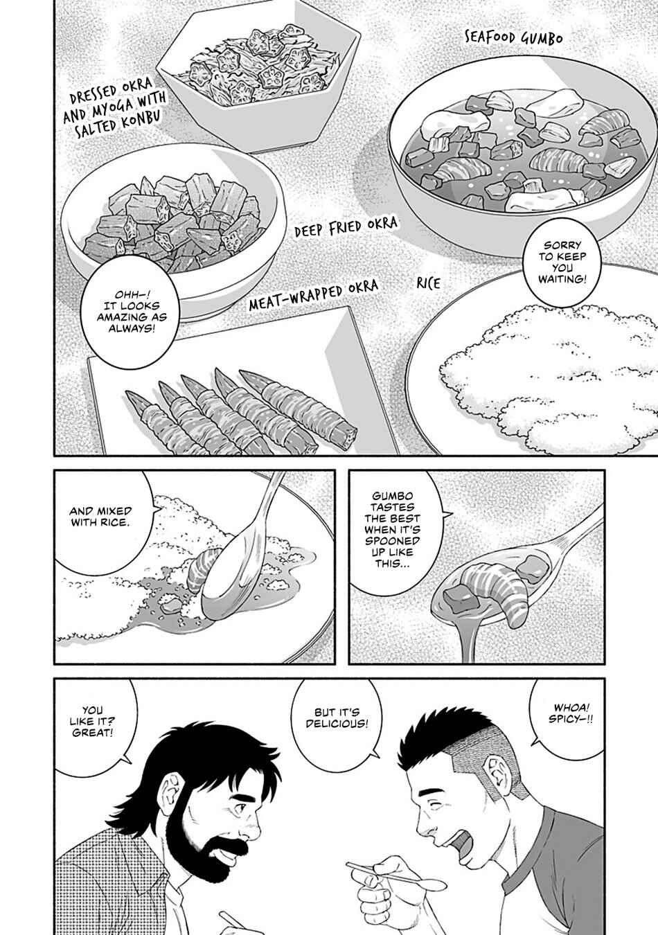 Page 12 Chapter 7 Fish and Water