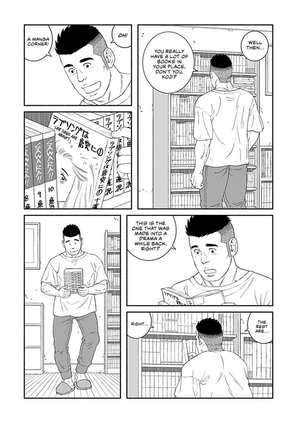 Page 15 Chapter 5 Fish and Water