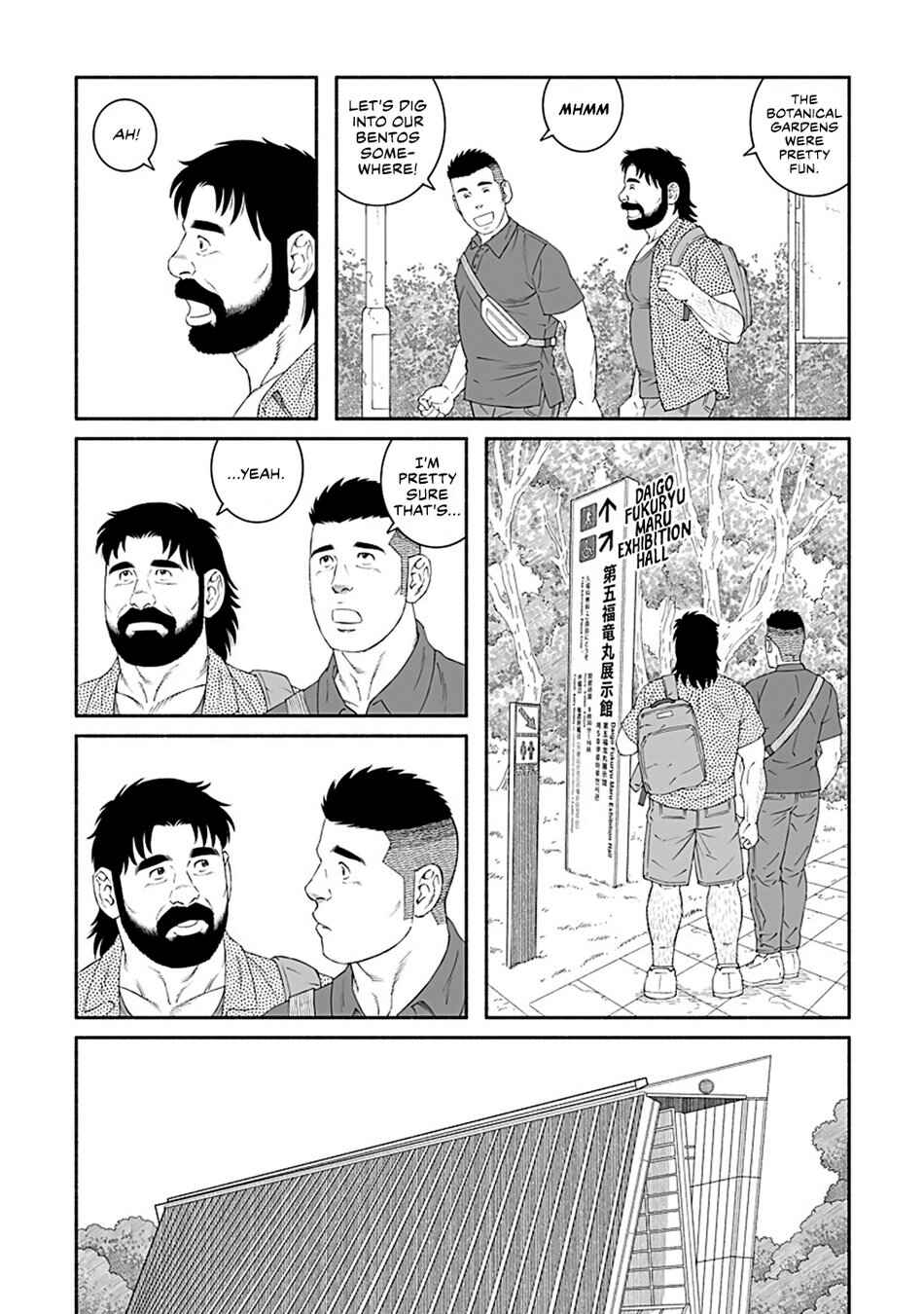 Page 14 Chapter 6 Fish and Water
