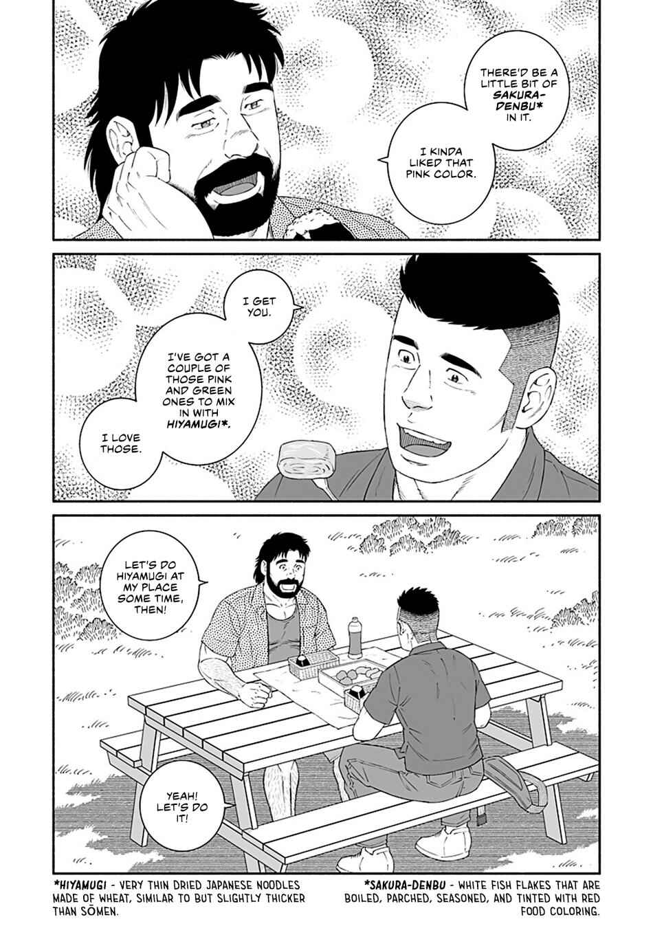 Page 21 Chapter 6 Fish and Water