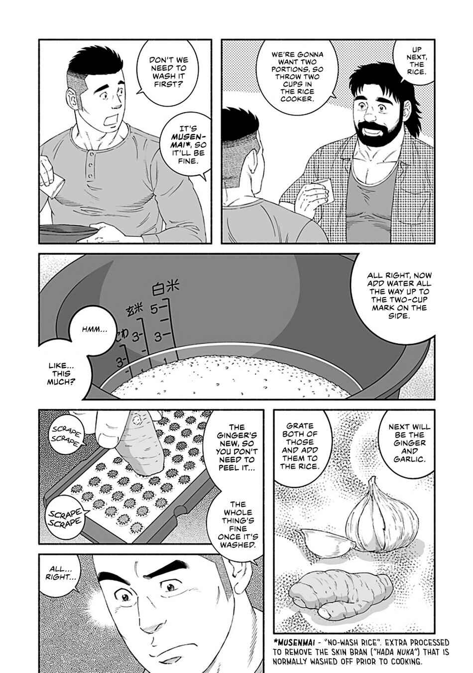 Page 10 Chapter 3 Fish and Water