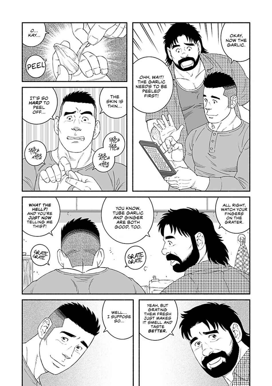 Page 11 Chapter 3 Fish and Water