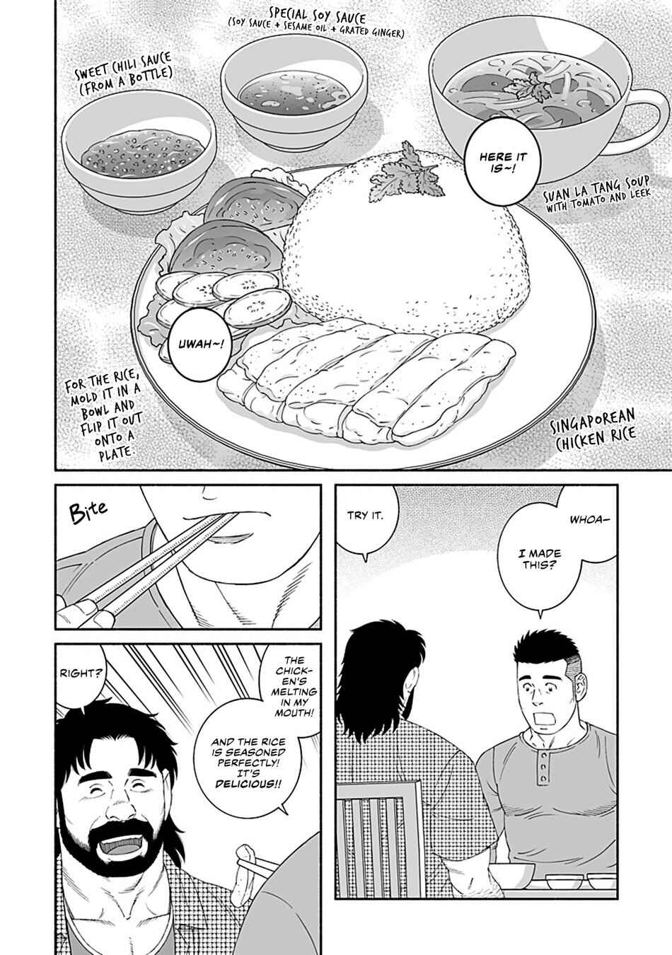 Page 14 Chapter 3 Fish and Water