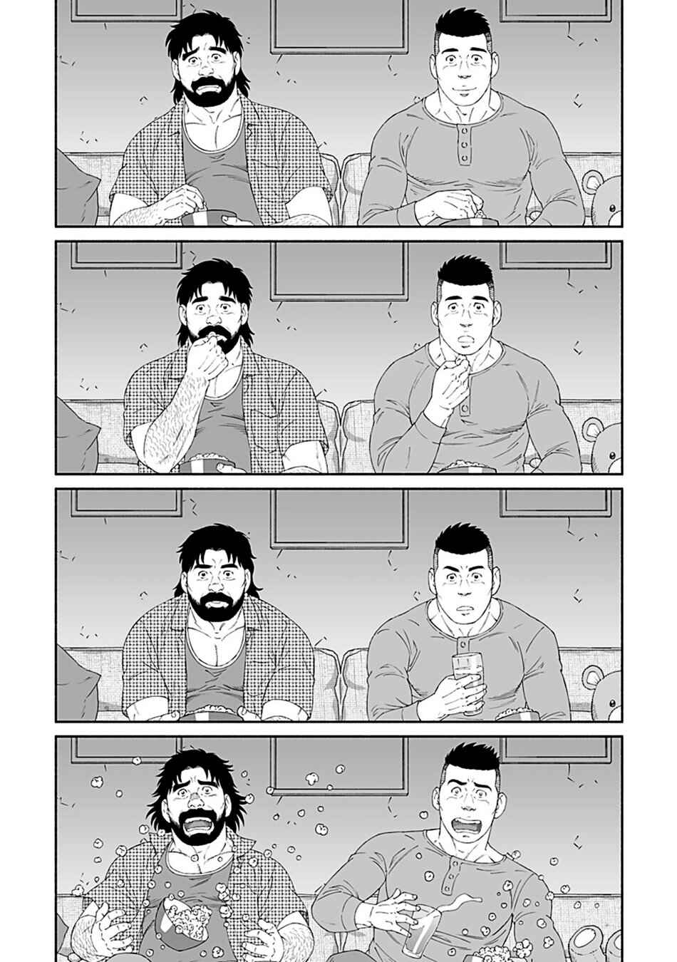 Page 20 Chapter 3 Fish and Water