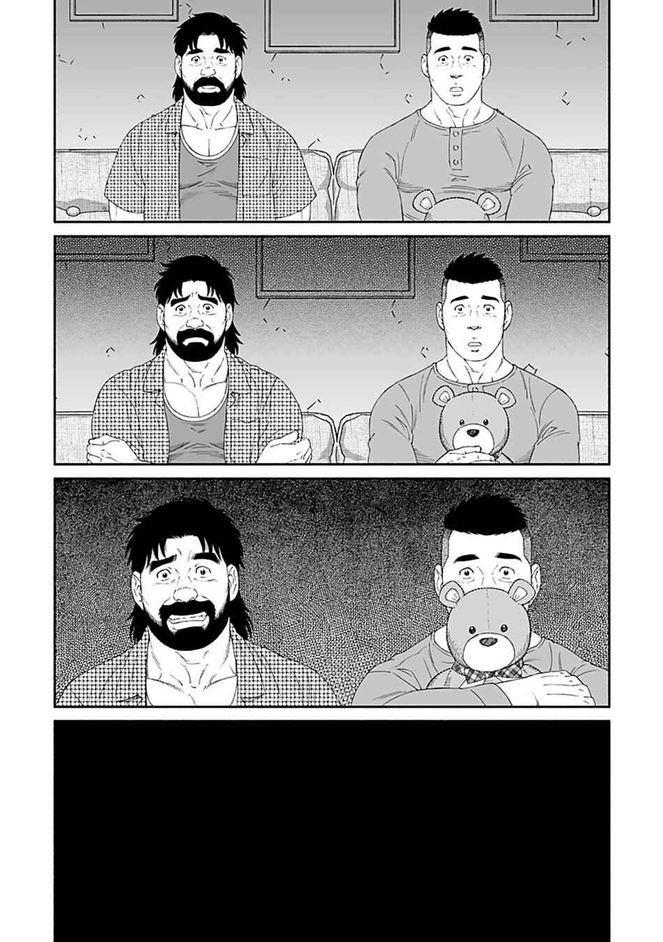 Page 22 Chapter 3 Fish and Water