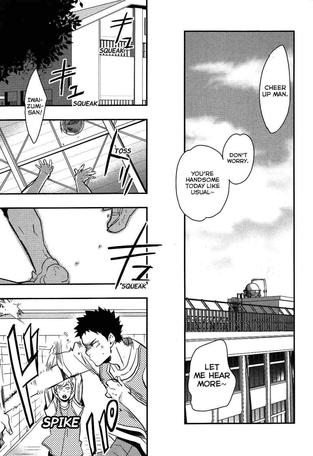 Page 11 Chapter 1 Haikyuu!! - Iwa-chan no Yuuutsu (Doujinshi)