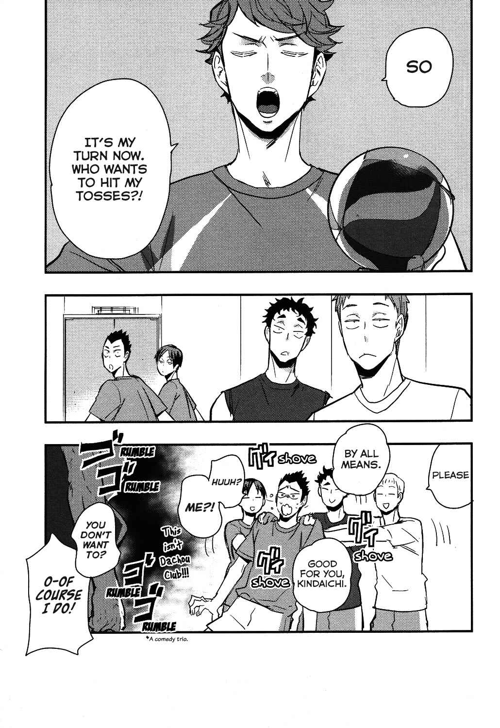 Page 13 Chapter 1 Haikyuu!! - Iwa-chan no Yuuutsu (Doujinshi)