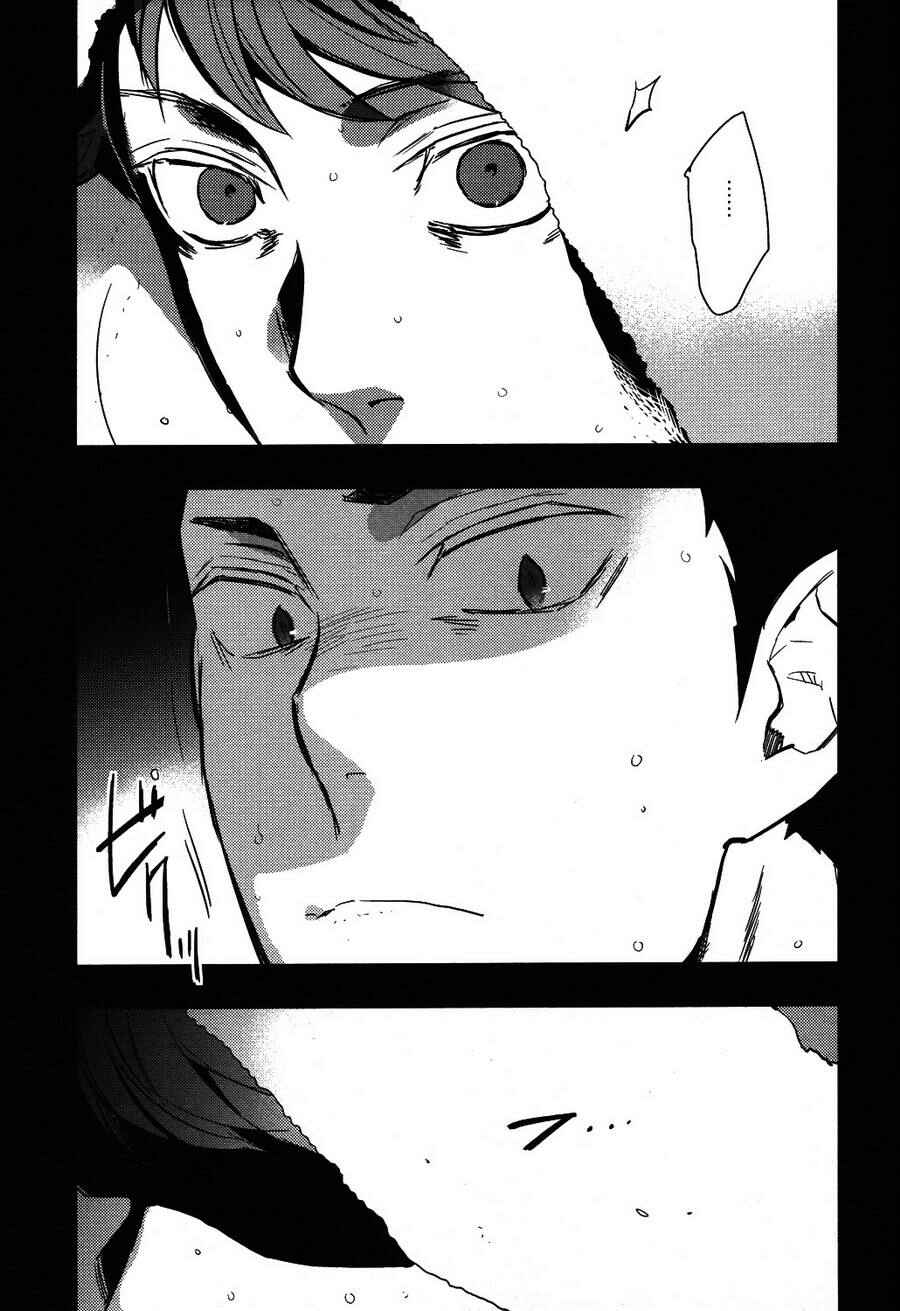 Page 17 Chapter 1 Haikyuu!! - Iwa-chan no Yuuutsu (Doujinshi)