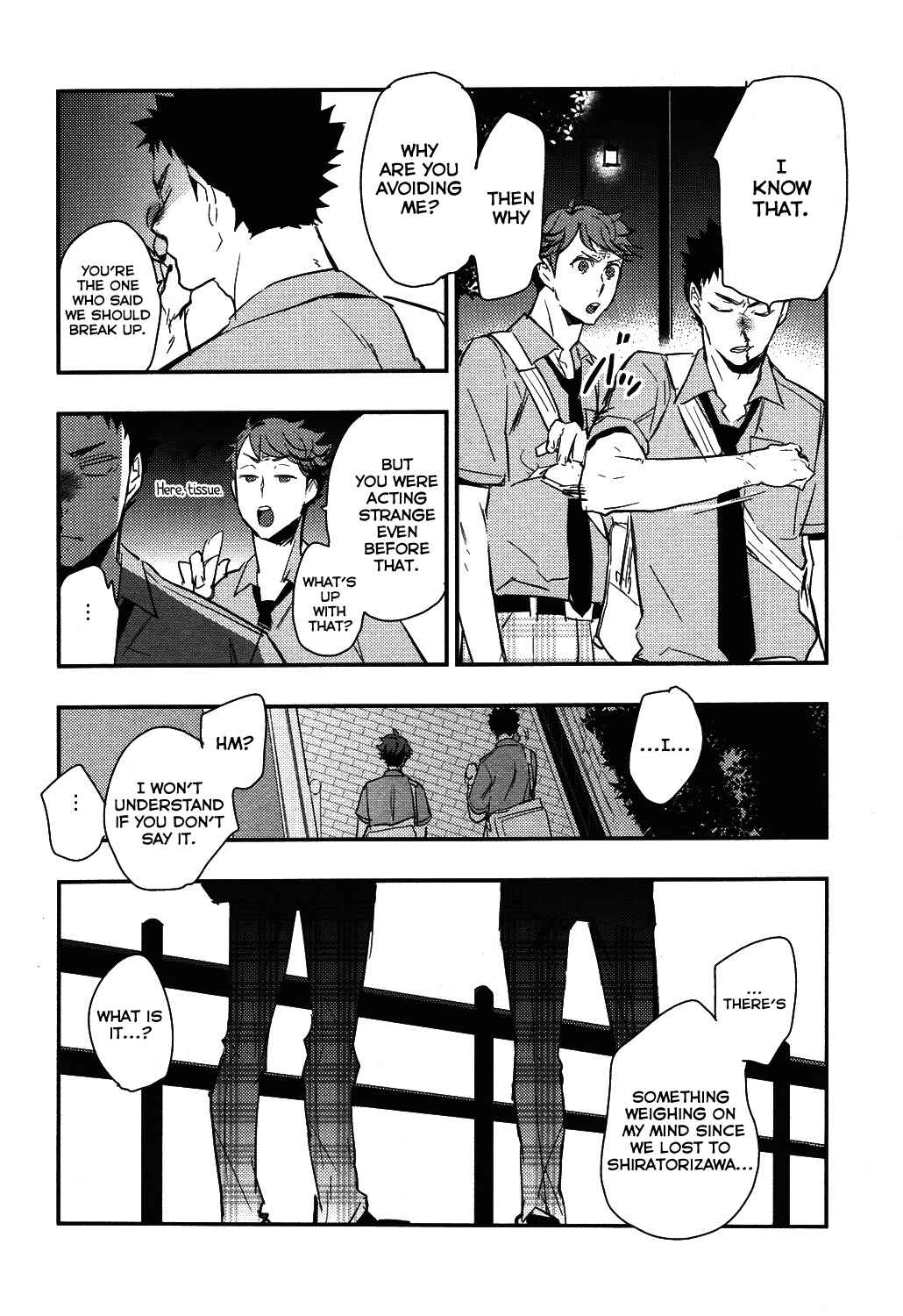 Page 34 Chapter 1 Haikyuu!! - Iwa-chan no Yuuutsu (Doujinshi)