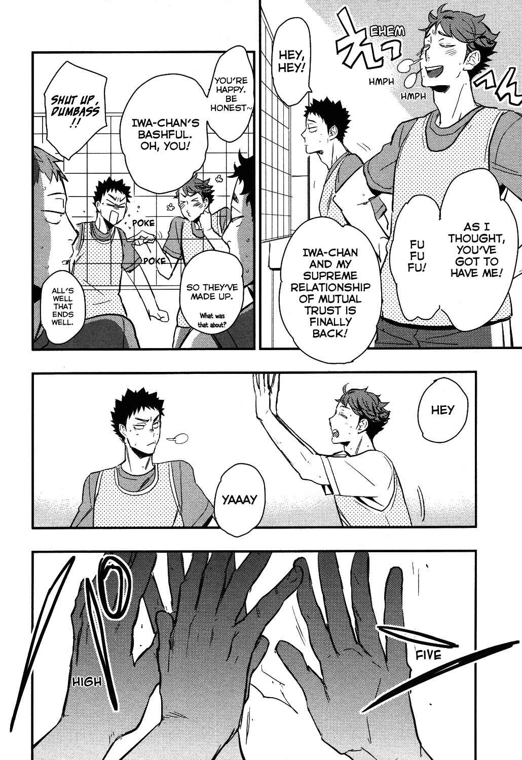 Page 46 Chapter 1 Haikyuu!! - Iwa-chan no Yuuutsu (Doujinshi)