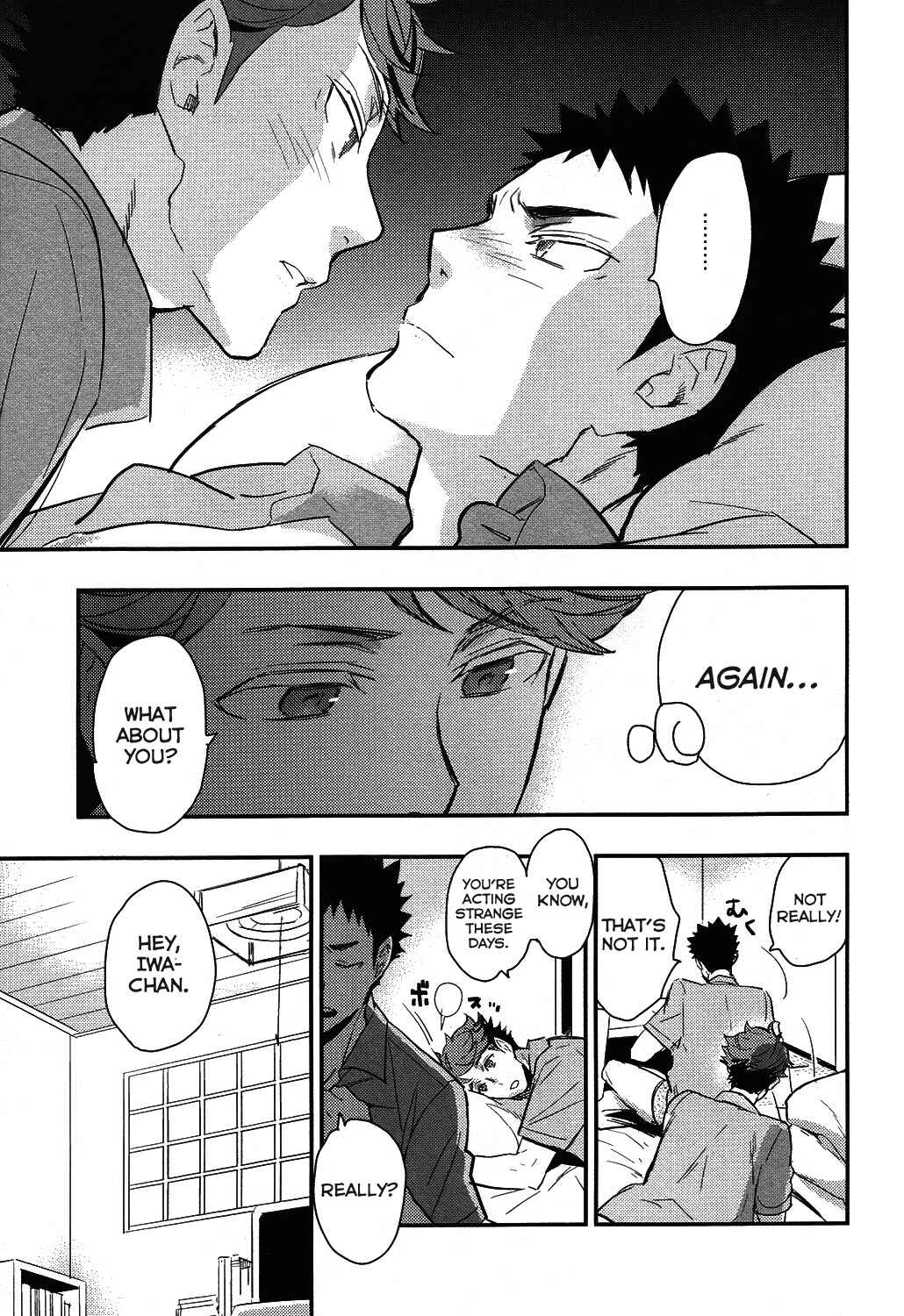 Page 5 Chapter 1 Haikyuu!! - Iwa-chan no Yuuutsu (Doujinshi)