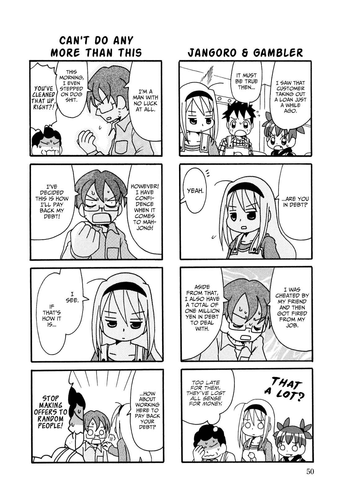 Page 2 Chapter 9 Jansou no Saeko-san