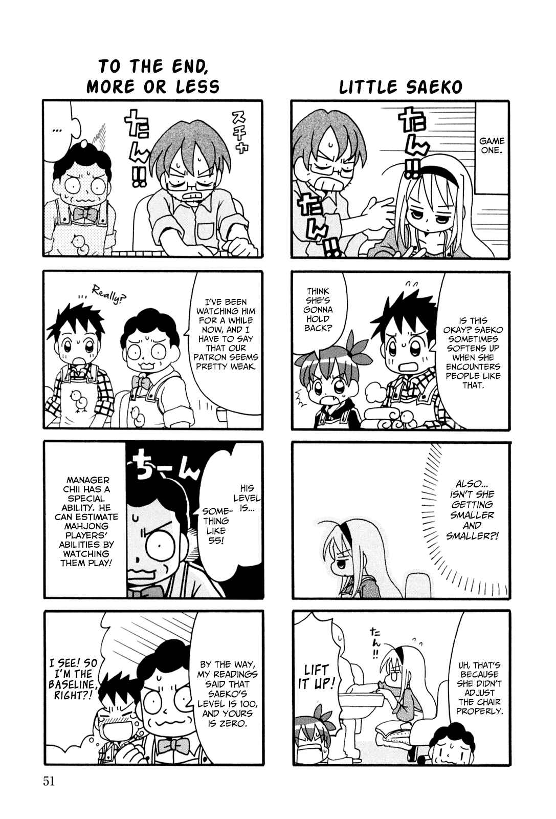 Page 3 Chapter 9 Jansou no Saeko-san