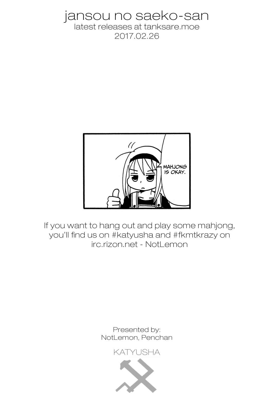 Page 7 Chapter 9 Jansou no Saeko-san