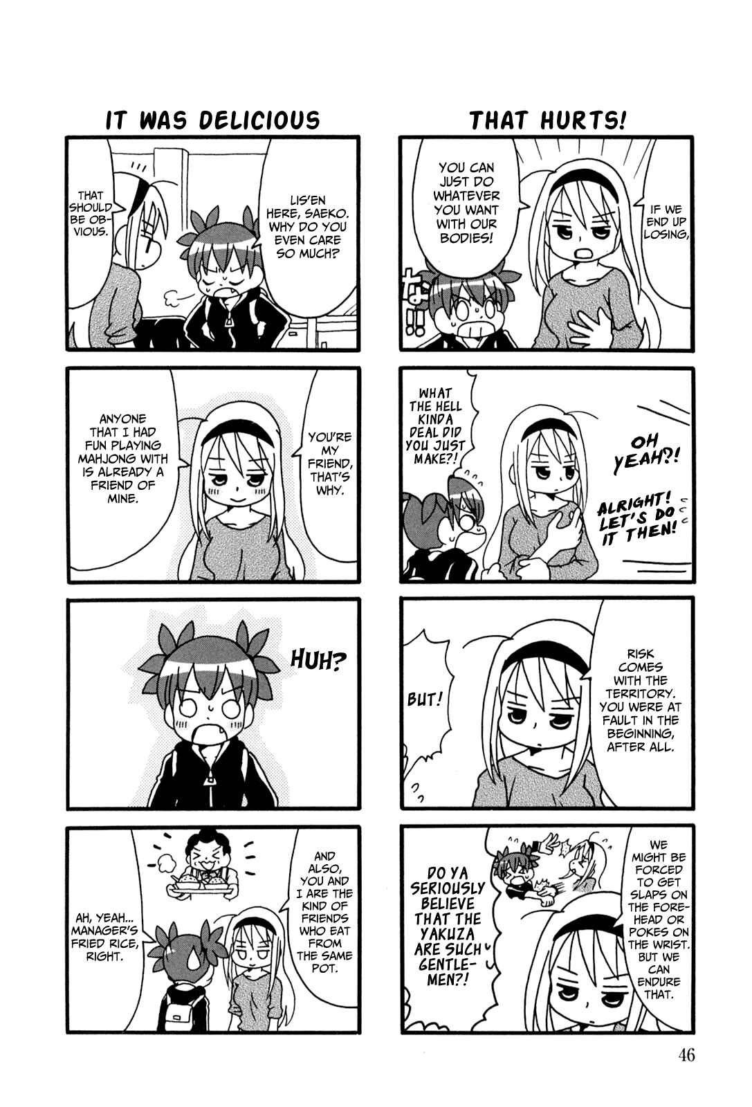 Page 4 Chapter 8 Jansou no Saeko-san