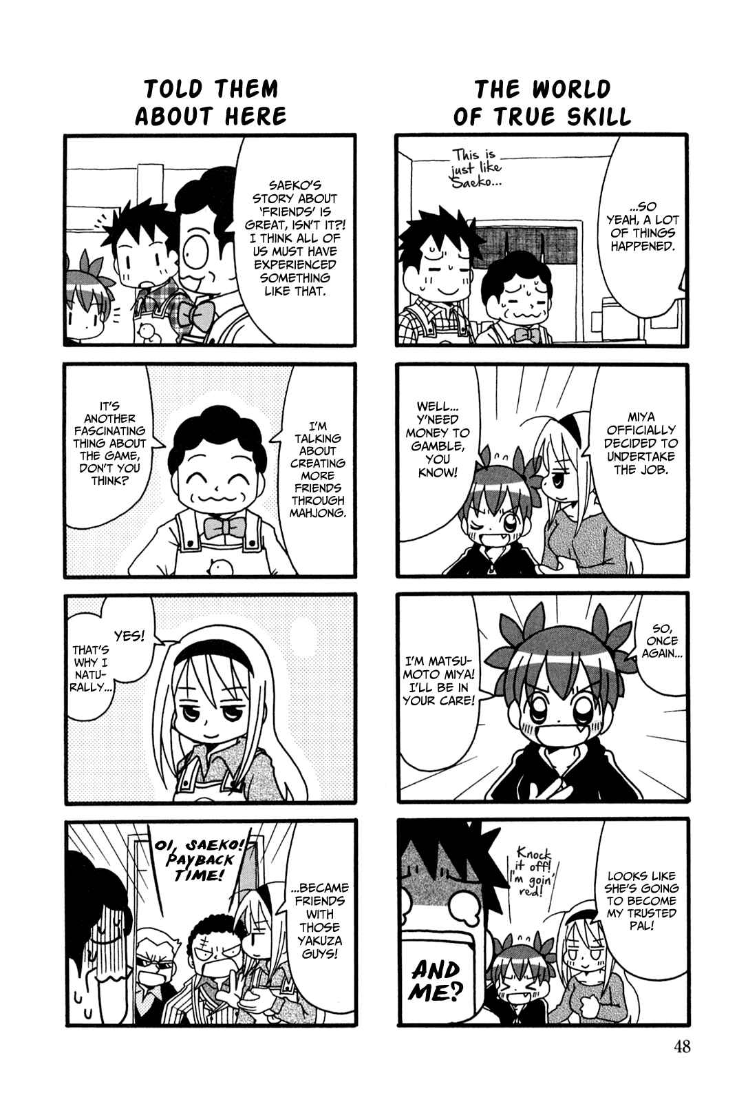 Page 6 Chapter 8 Jansou no Saeko-san