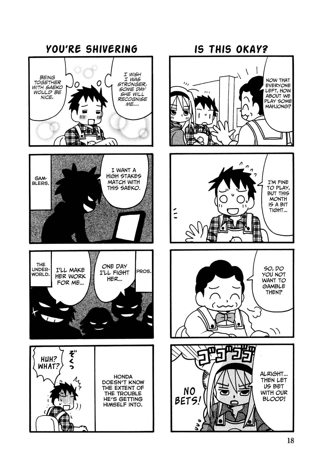 Page 6 Chapter 3 Jansou no Saeko-san