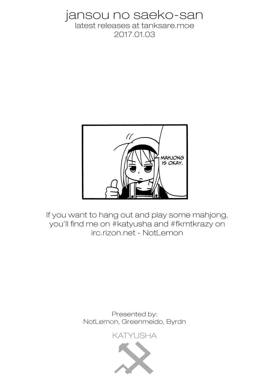 Page 7 Chapter 6 Jansou no Saeko-san