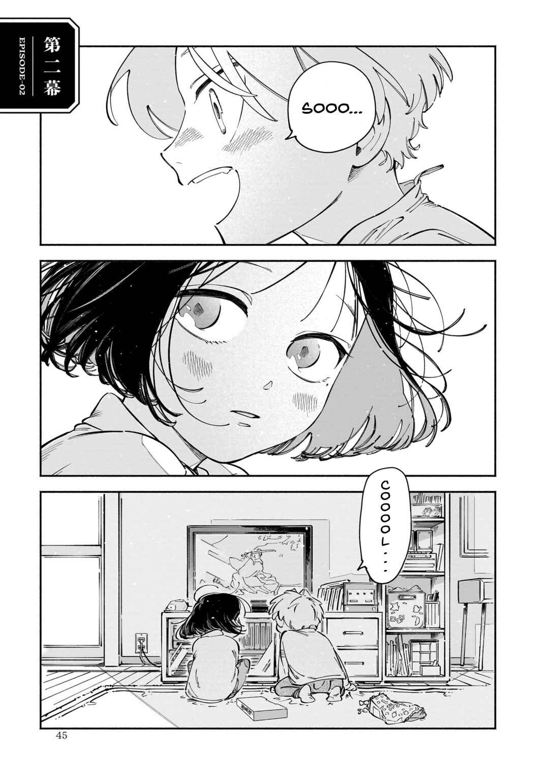 Page 1 Chapter 2 Dawn Dance
