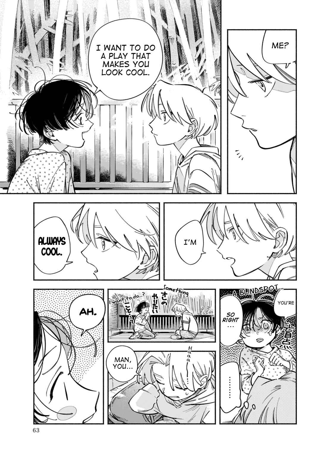 Page 19 Chapter 2 Dawn Dance