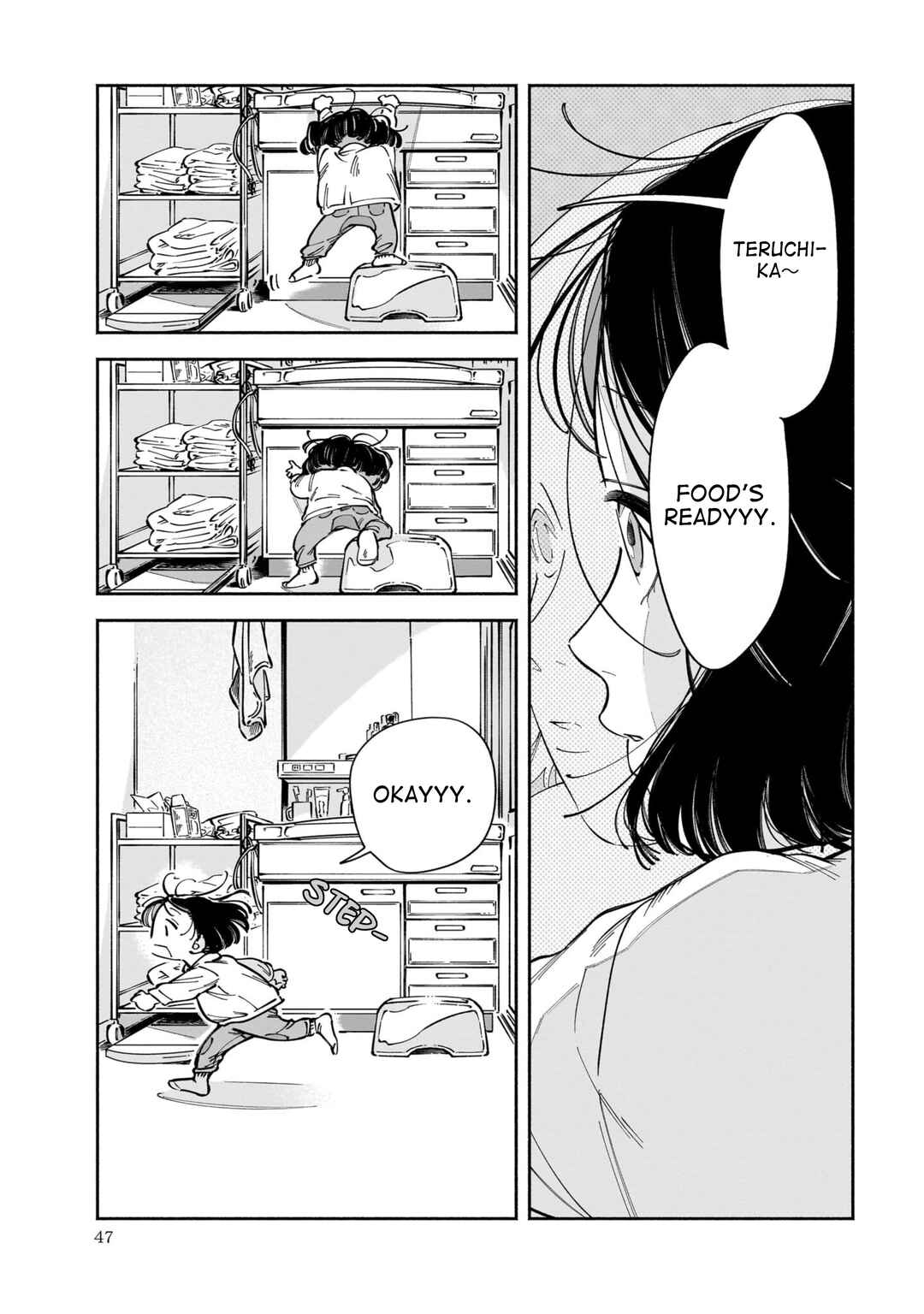 Page 3 Chapter 2 Dawn Dance