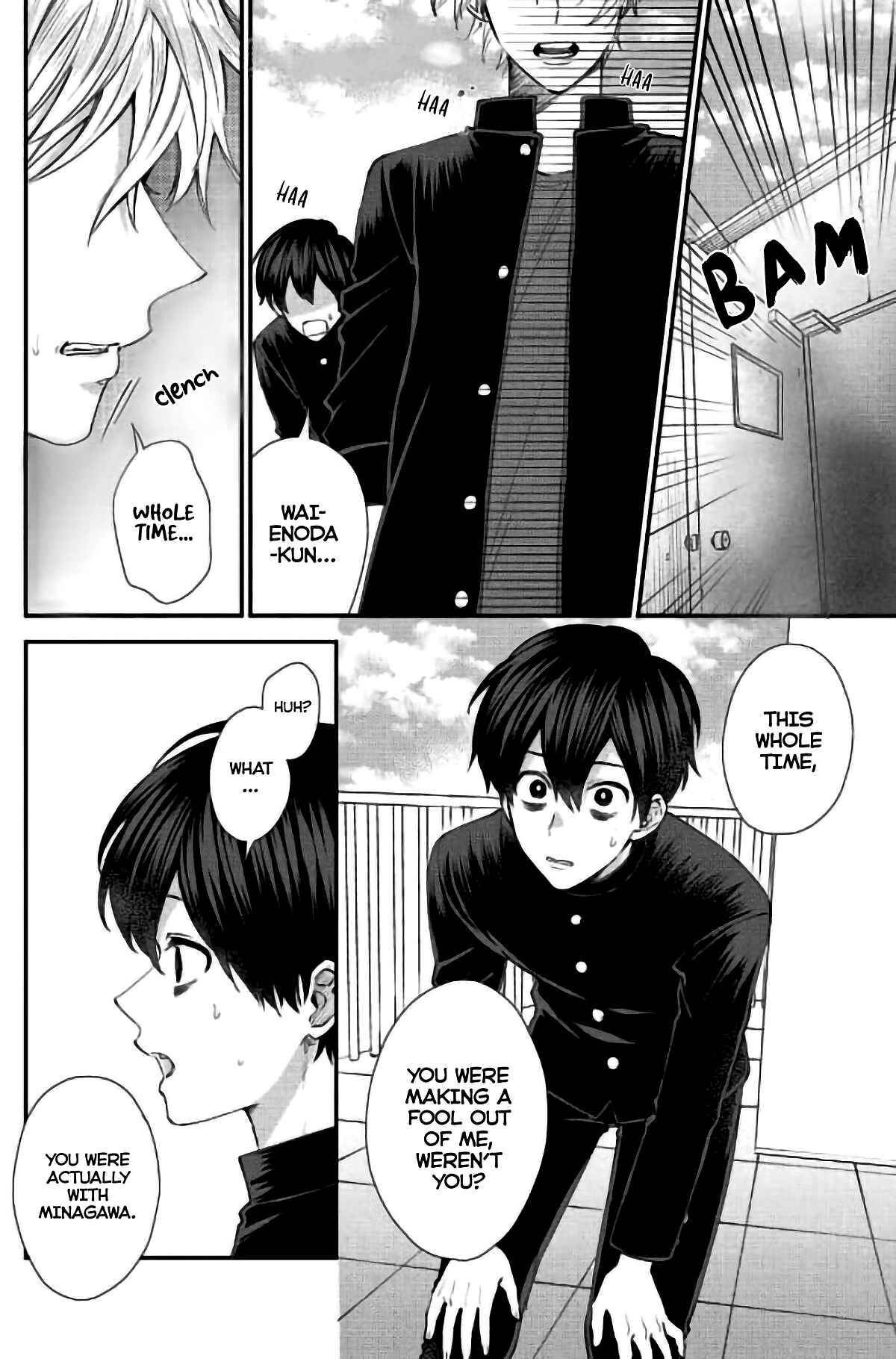 Page 15 Chapter 5 Ijime-kko ni Fukushuu!