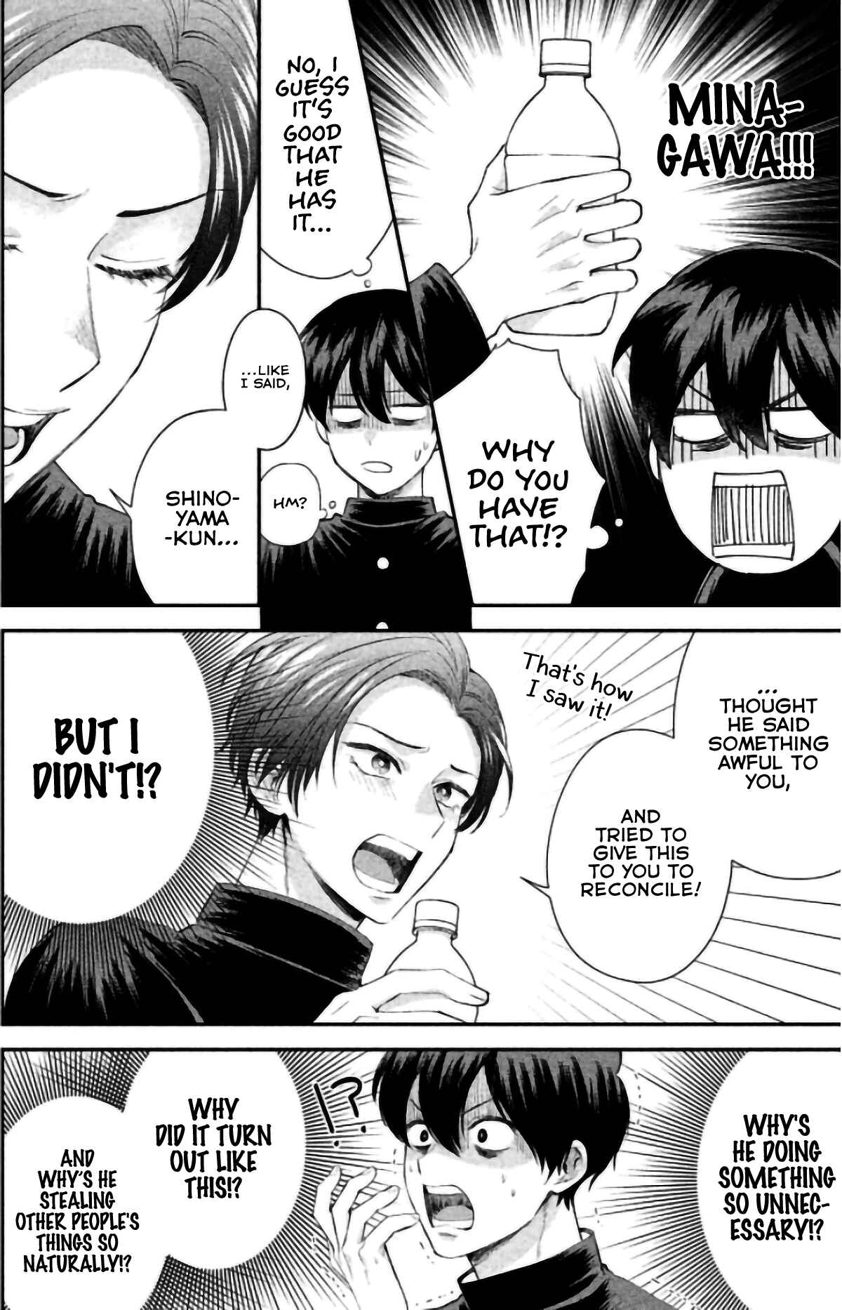 Page 11 Chapter 3 Ijime-kko ni Fukushuu!
