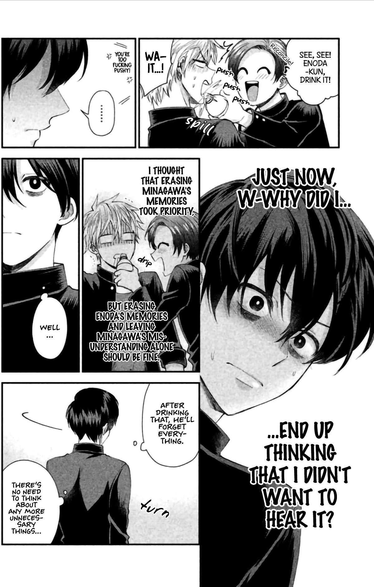 Page 14 Chapter 3 Ijime-kko ni Fukushuu!