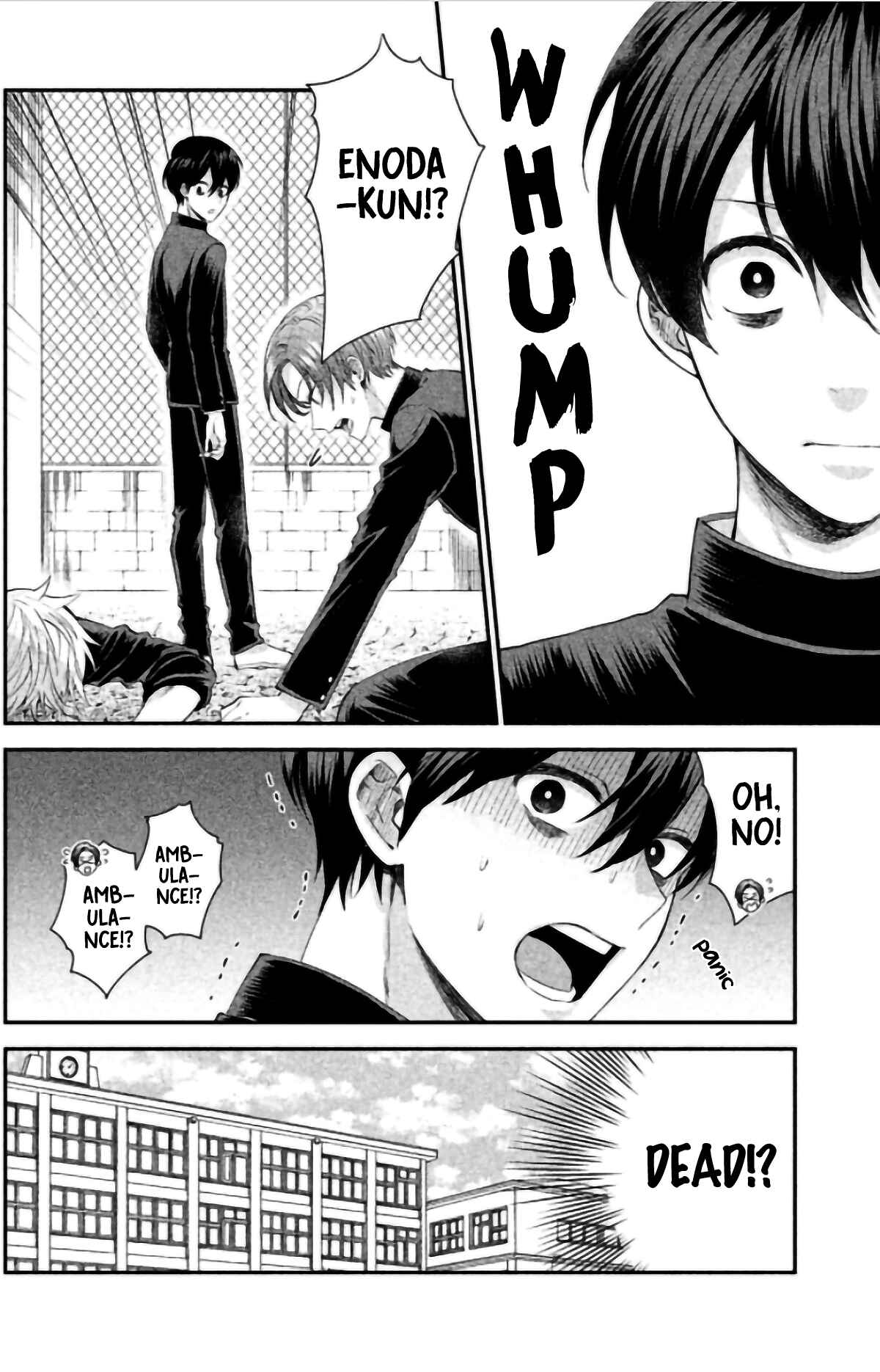 Page 15 Chapter 3 Ijime-kko ni Fukushuu!