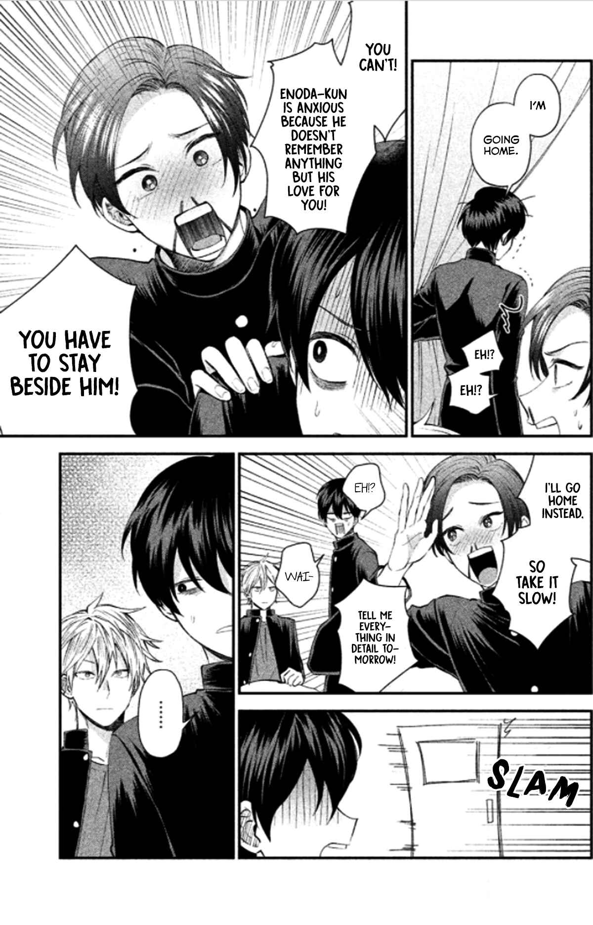 Page 20 Chapter 3 Ijime-kko ni Fukushuu!