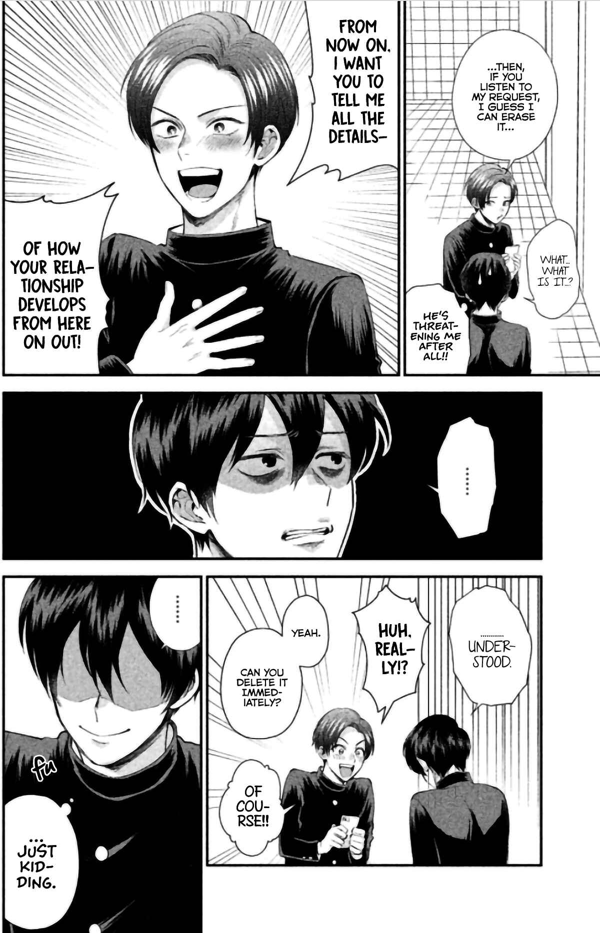 Page 5 Chapter 3 Ijime-kko ni Fukushuu!