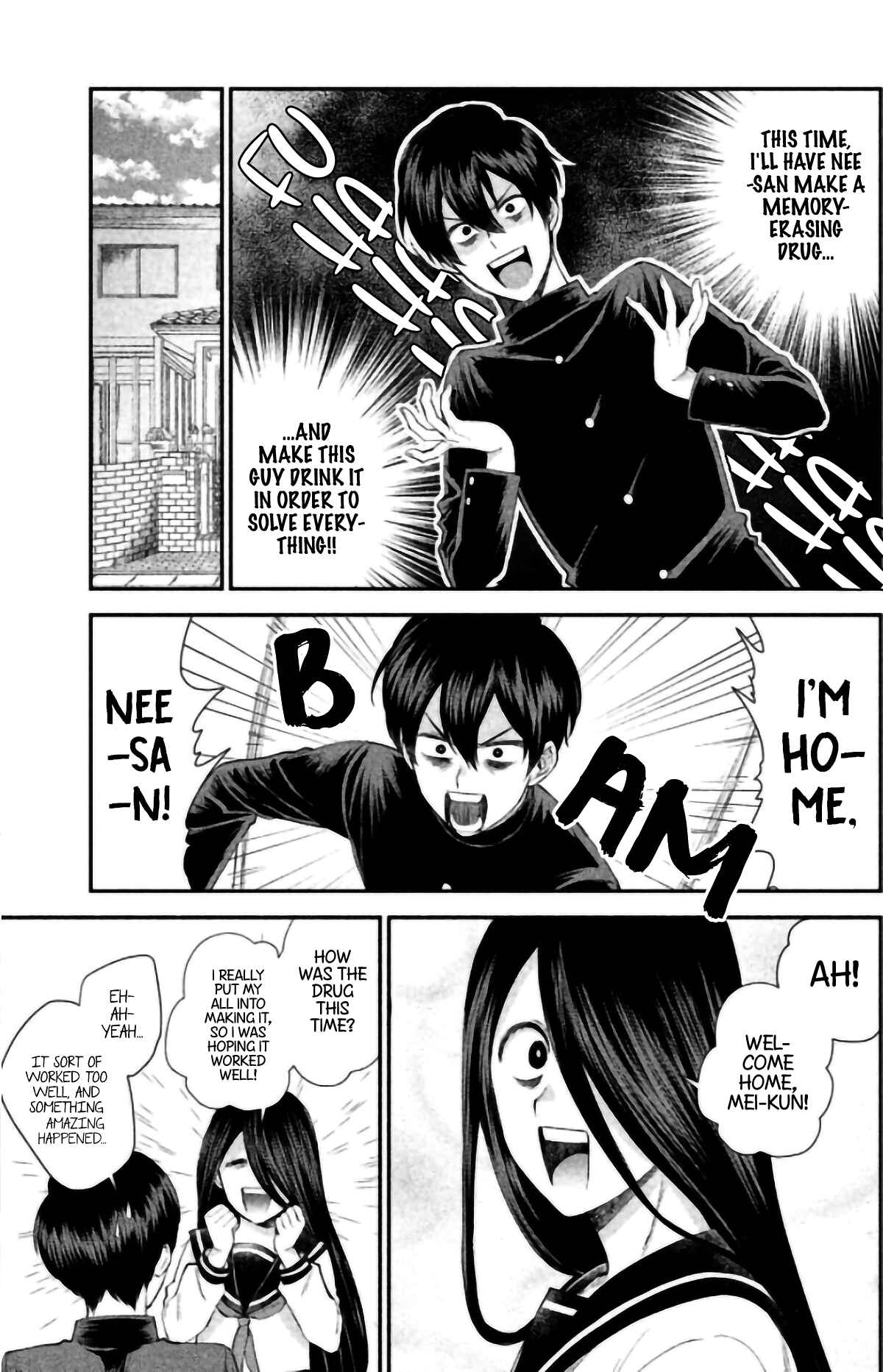 Page 6 Chapter 3 Ijime-kko ni Fukushuu!