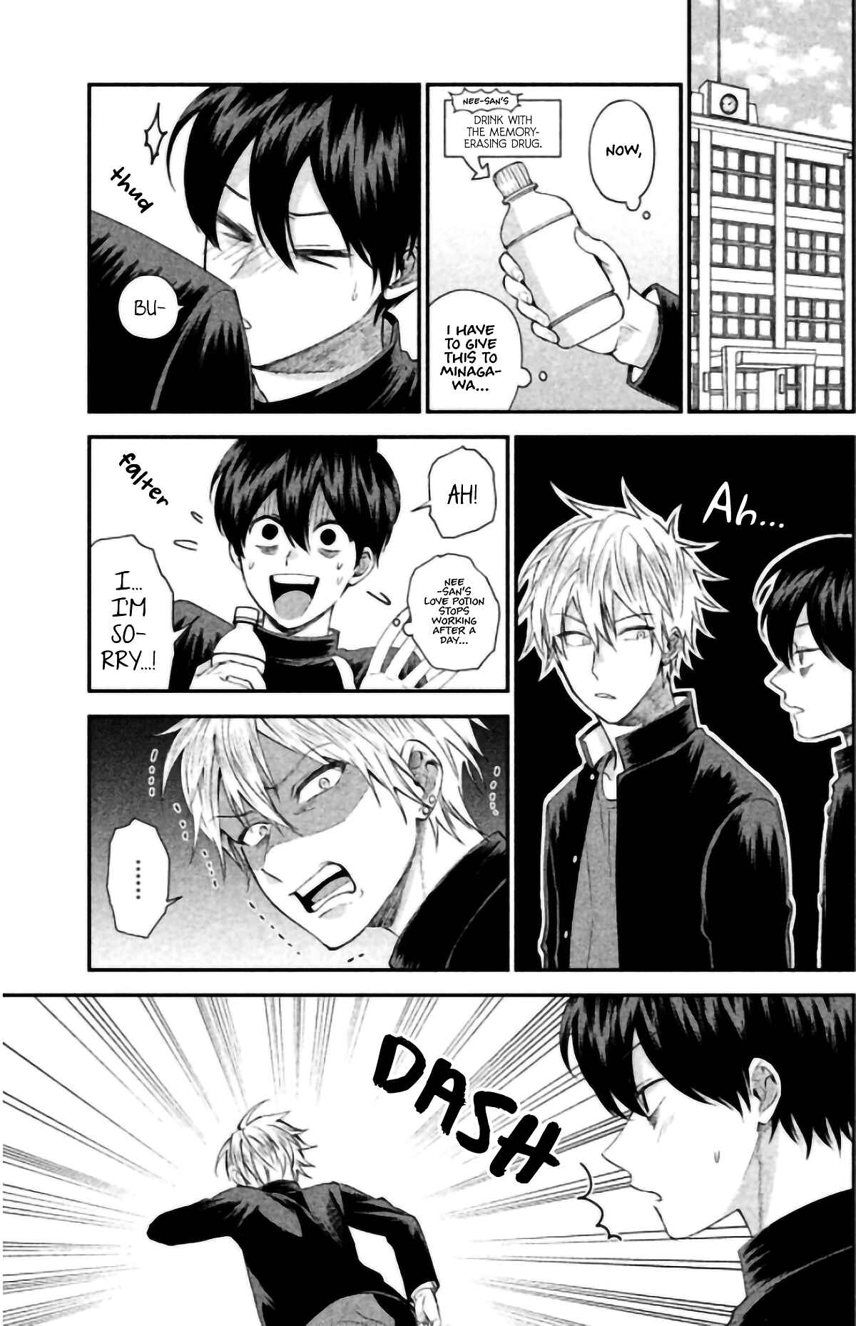 Page 8 Chapter 3 Ijime-kko ni Fukushuu!
