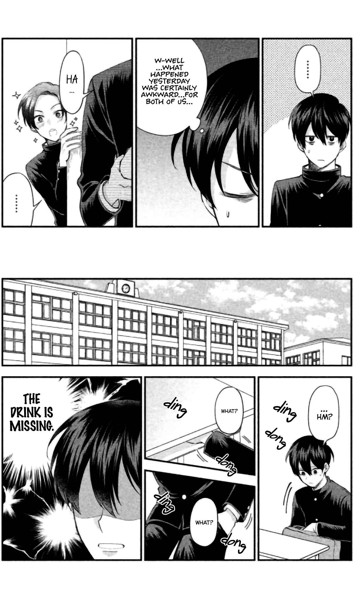 Page 9 Chapter 3 Ijime-kko ni Fukushuu!