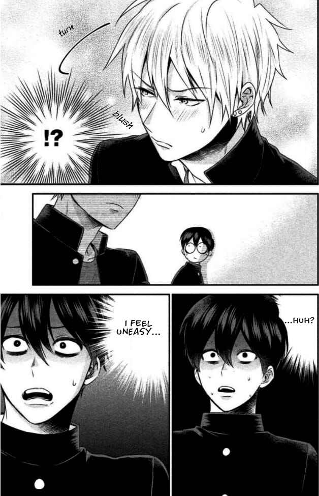 Page 14 Chapter 1 Ijime-kko ni Fukushuu!