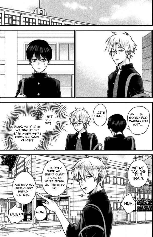 Page 16 Chapter 1 Ijime-kko ni Fukushuu!