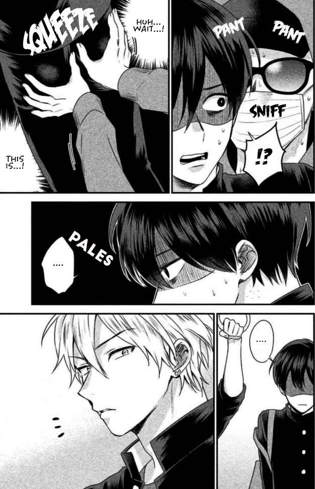 Page 18 Chapter 1 Ijime-kko ni Fukushuu!