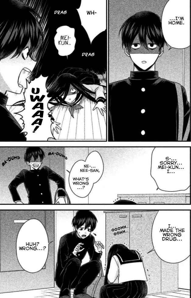 Page 28 Chapter 1 Ijime-kko ni Fukushuu!