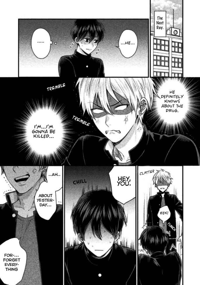 Page 30 Chapter 1 Ijime-kko ni Fukushuu!