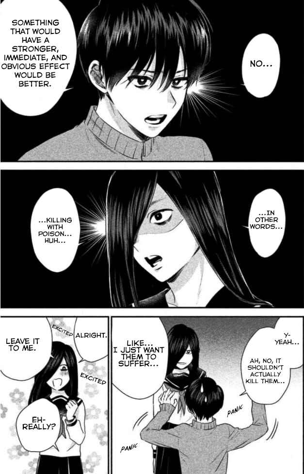 Page 8 Chapter 1 Ijime-kko ni Fukushuu!