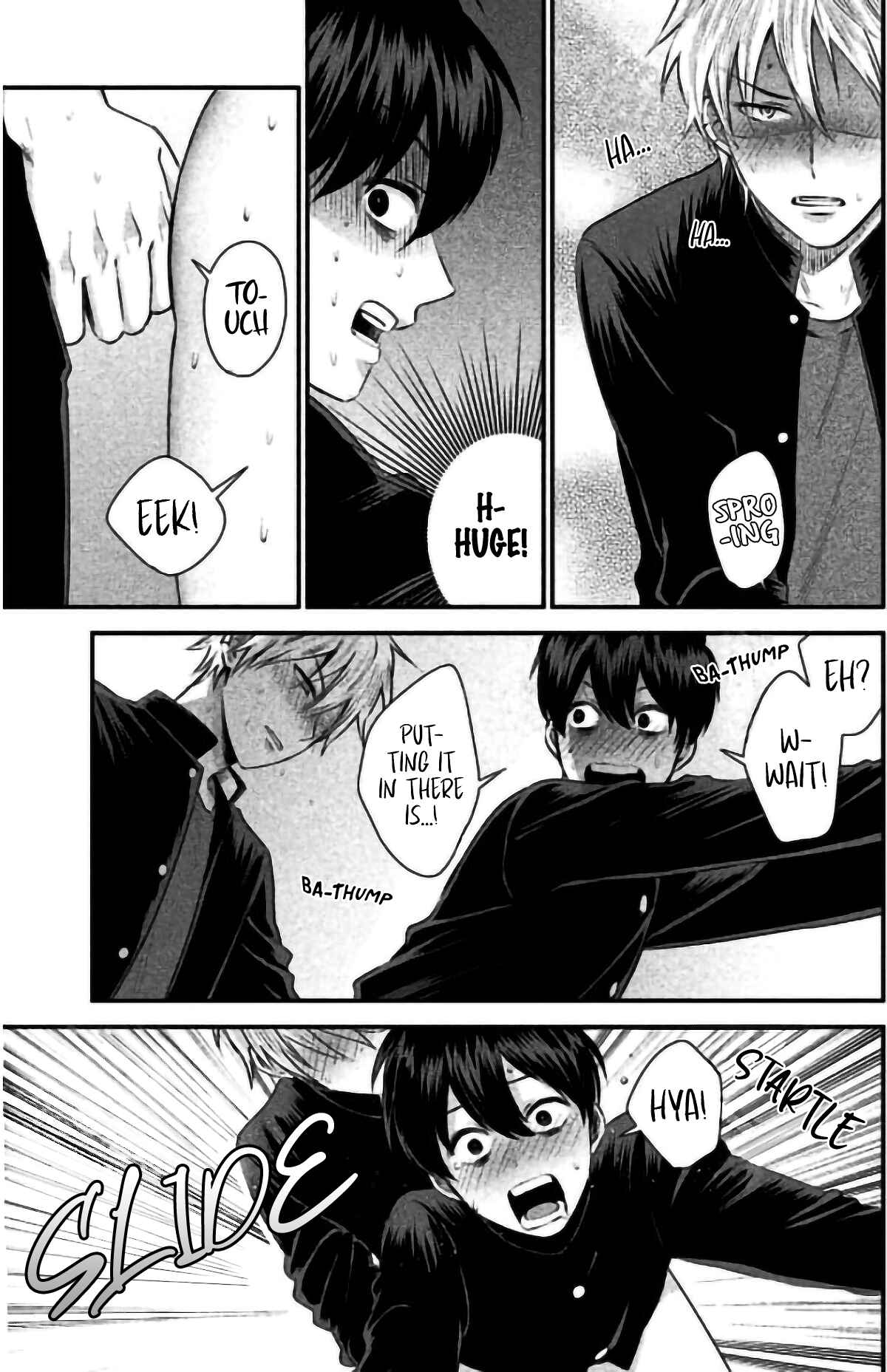 Page 20 Chapter 2 Ijime-kko ni Fukushuu!