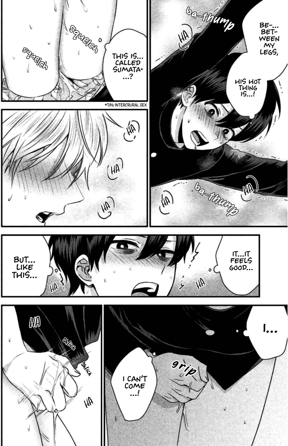 Page 21 Chapter 2 Ijime-kko ni Fukushuu!